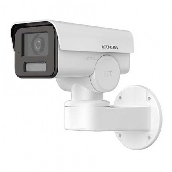 HIKVISION DS-2CD1P27G2-LUF