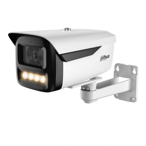 DAHUA DH-IPC-HFW2449M-AS-LED-B