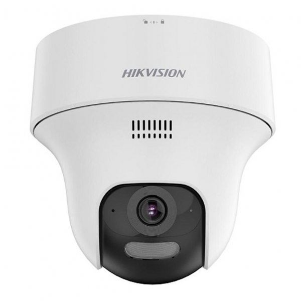 HIKVISION DS-2CV1F23G2-LIDWF(B)