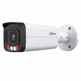 DAHUA DH-IPC-HFW2849T-AS-IL