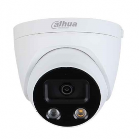 DH-IPC-HDW5241HP-AS-PV