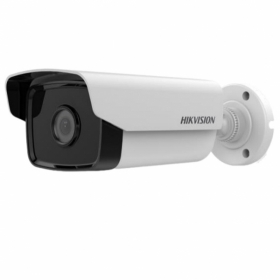 HIKVISION DS-2CD2T41G1-I (C)