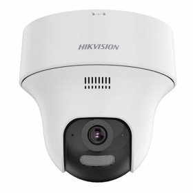 HIKVISION DS-2CV1F23G2-LIDWF(B)