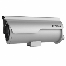 HIKVISION DS-2XC6625G0(D)