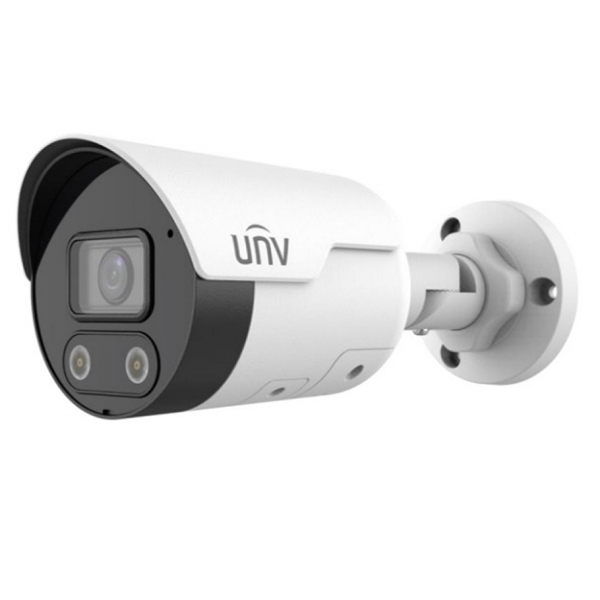 UNV IPC2124LE-ADF40KMC-WL